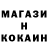 Первитин пудра Marcus Basa