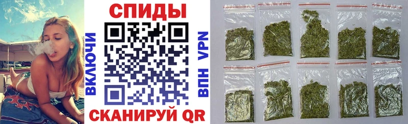 Бутират Butirat Рыбное
