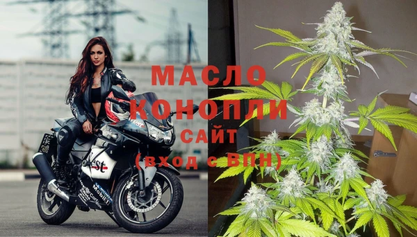 MDMA Пестово