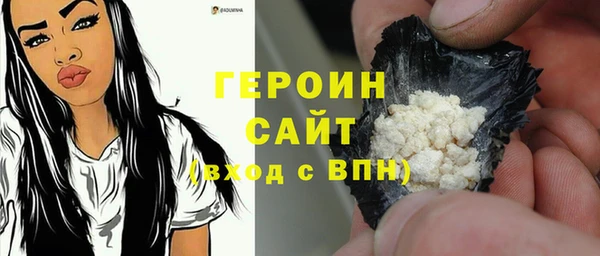мет Арсеньев