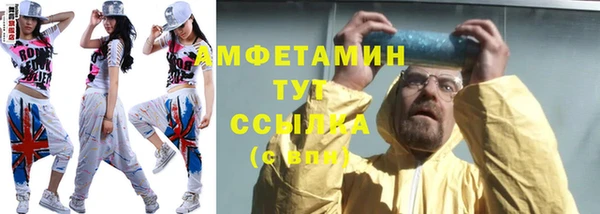 кокаин колумбия Пересвет