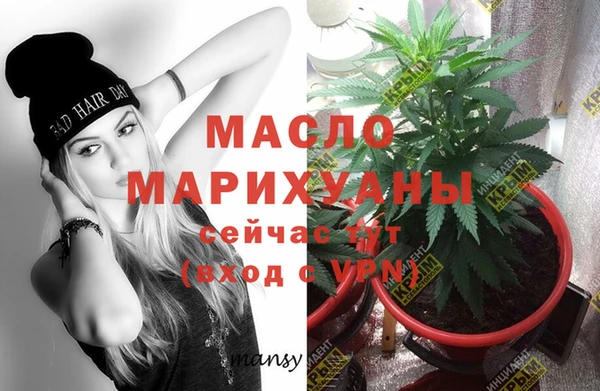 кокаин VHQ Аркадак