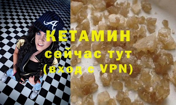 мет Арсеньев