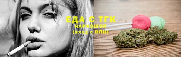 дмт Армянск