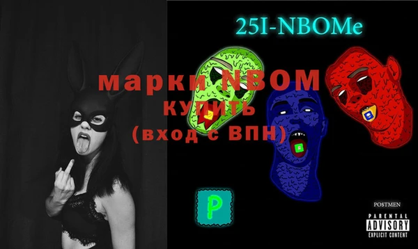 дмт Армянск