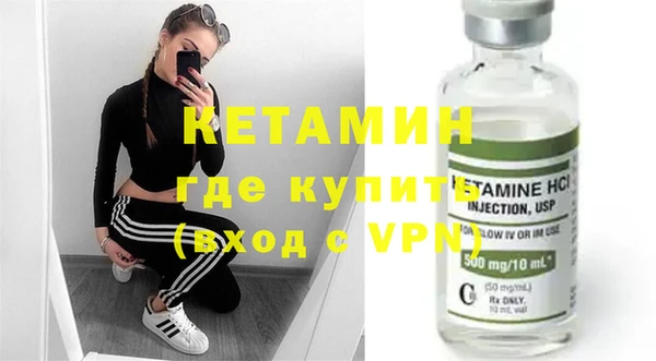 дмт Армянск