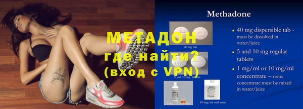 кокаин VHQ Аркадак