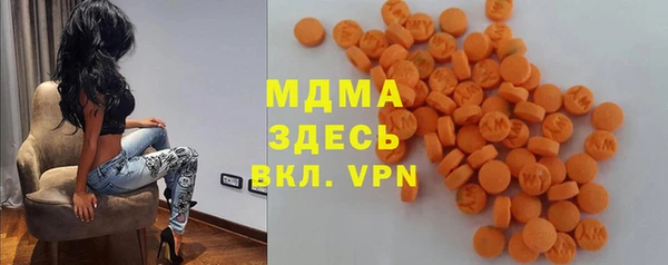 кокаин VHQ Аркадак