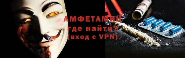 кокаин VHQ Аркадак