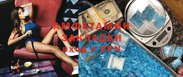 дмт Армянск