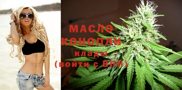 кокаин VHQ Аркадак