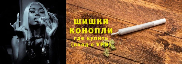 мет Арсеньев