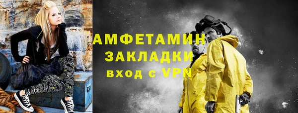 кокаин VHQ Аркадак