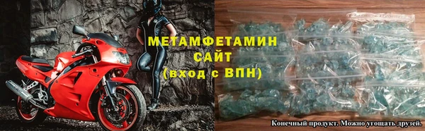 мет Арсеньев