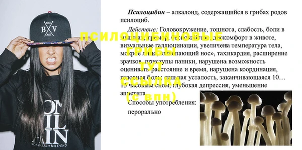 кокаин колумбия Пересвет