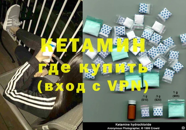 дмт Армянск