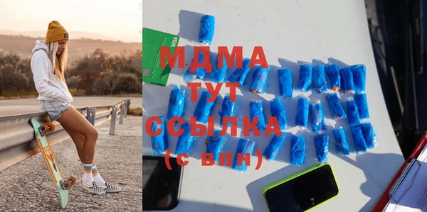 кокаин VHQ Аркадак