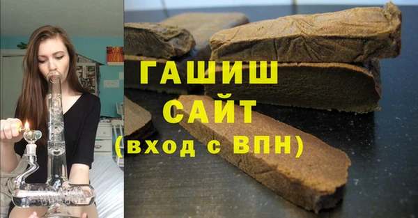 дмт Армянск