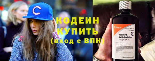 дмт Армянск