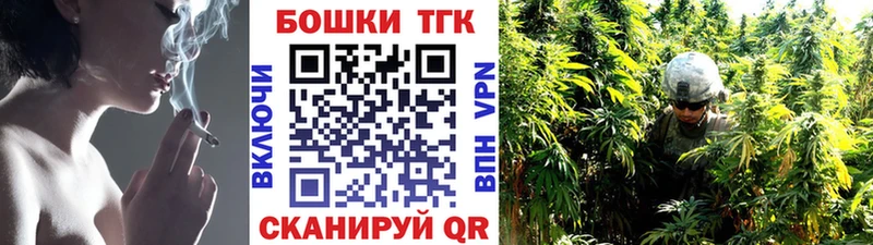 Канабис ГИДРОПОН  Рыбное 